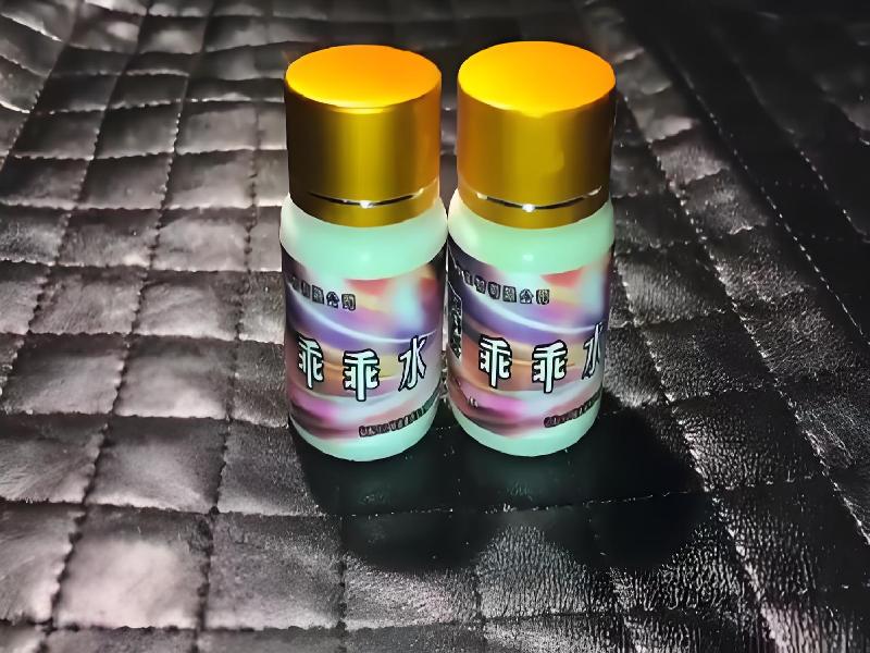 催听迷用品3991-gnym型号